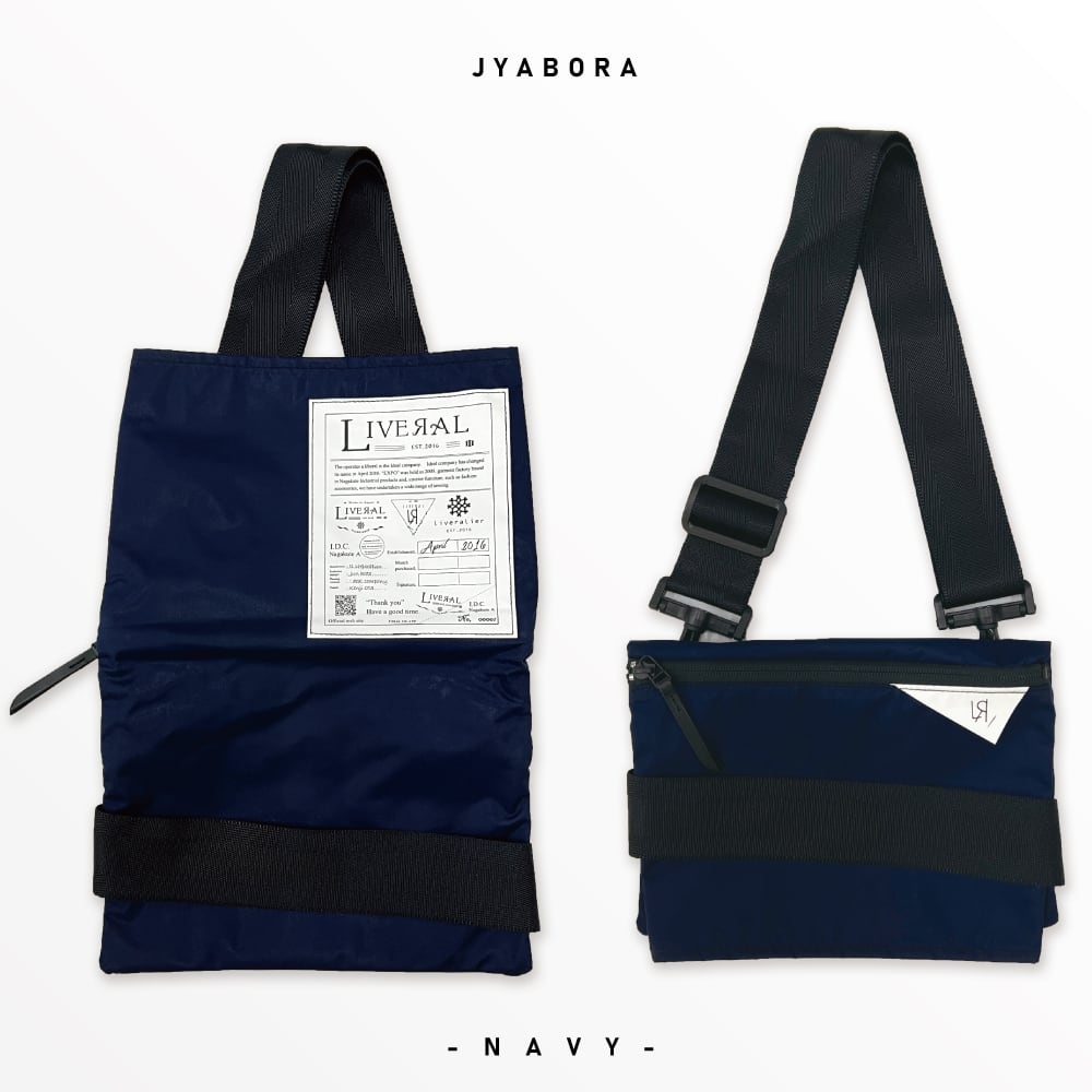 L4001 Jyabora | LR by LIVERAL