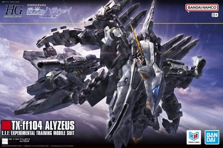 BANDAI HG 1/144 アリュゼウス | みんなの工作ベース BANDAI HG 1/144 アリュゼウス | みんなの工作ベース