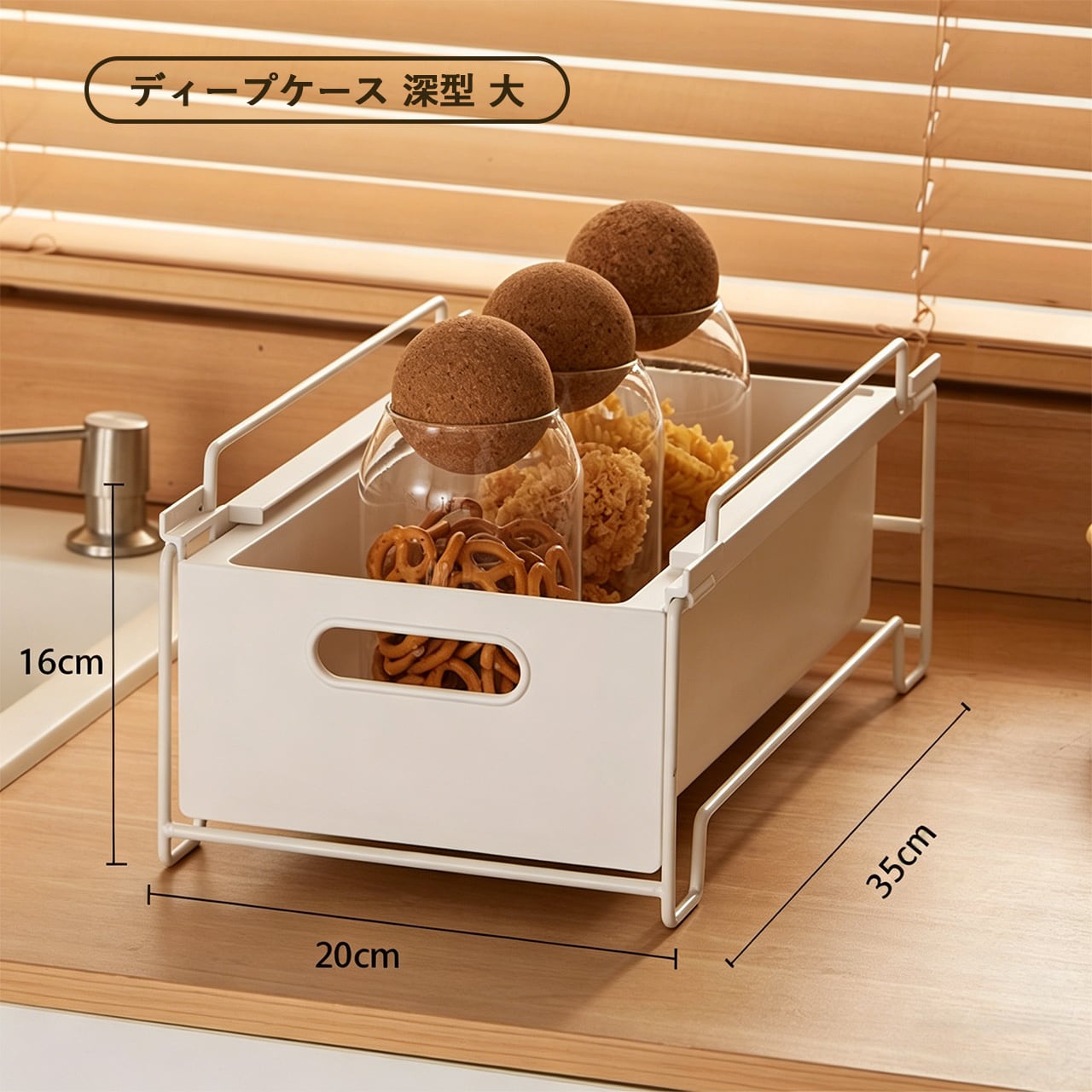 G04 .2個七ット キャビネット用アイアン引き出しバスケット 重ね置き