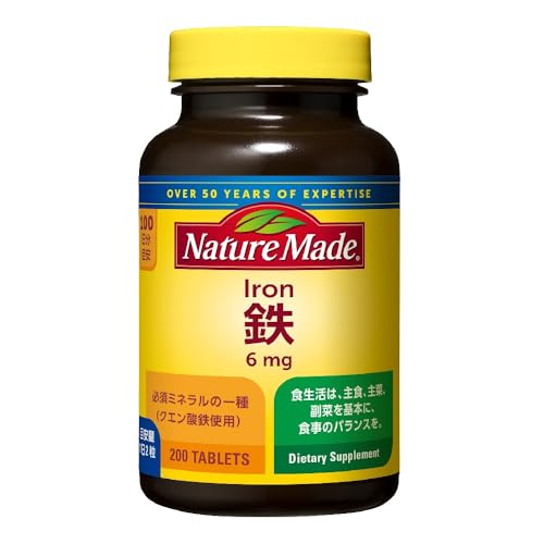 ドテラ　PHOSSILミネラルカプセル Amazon | dōTERRA[ドテラ] PHOSSIL ミネラルカプセル[120粒] | doTERRA
