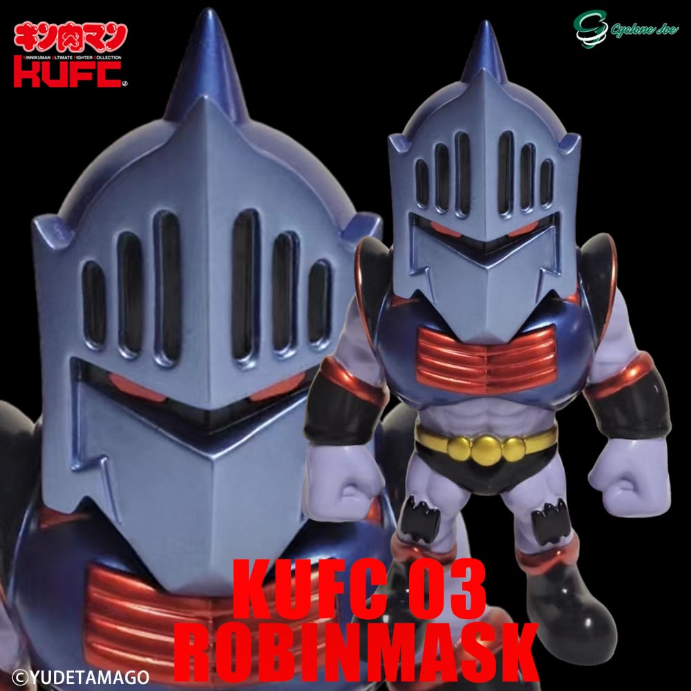 KUFC 05 ウォーズマン 画集 スマイル | サイクロンジョー CYCLONEJOE