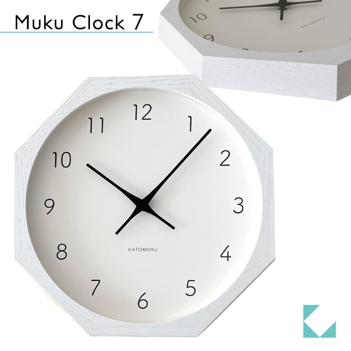 KATOMOKU muku clock 7 ナチュラル km-83NA | 加藤木工株式会社 online