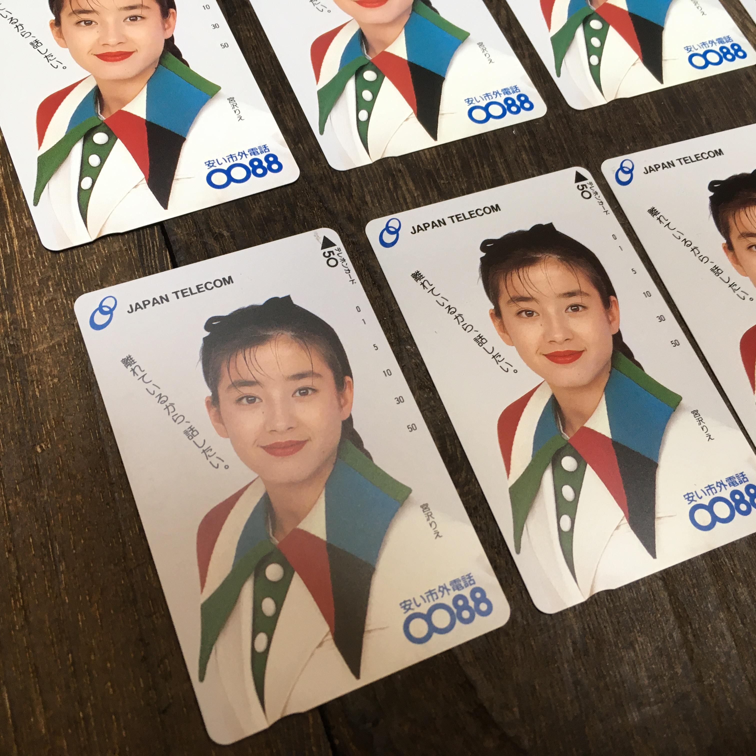 未使用 額面 7500円 宮沢りえ 0088 日本テレコム テレカ テレホン
