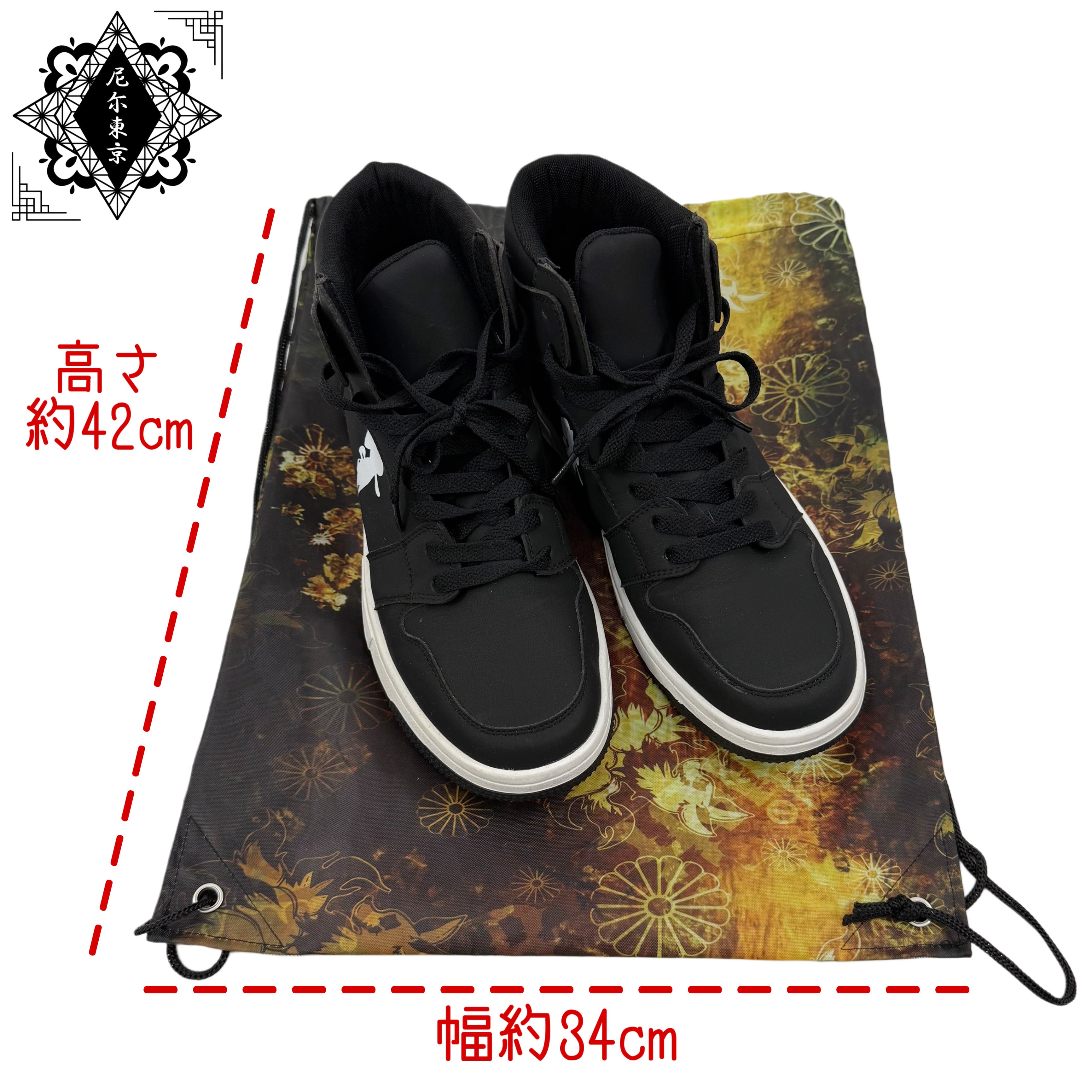 軽量巾着ナップサック【金和柄九尾】 | NIER CLOTHING