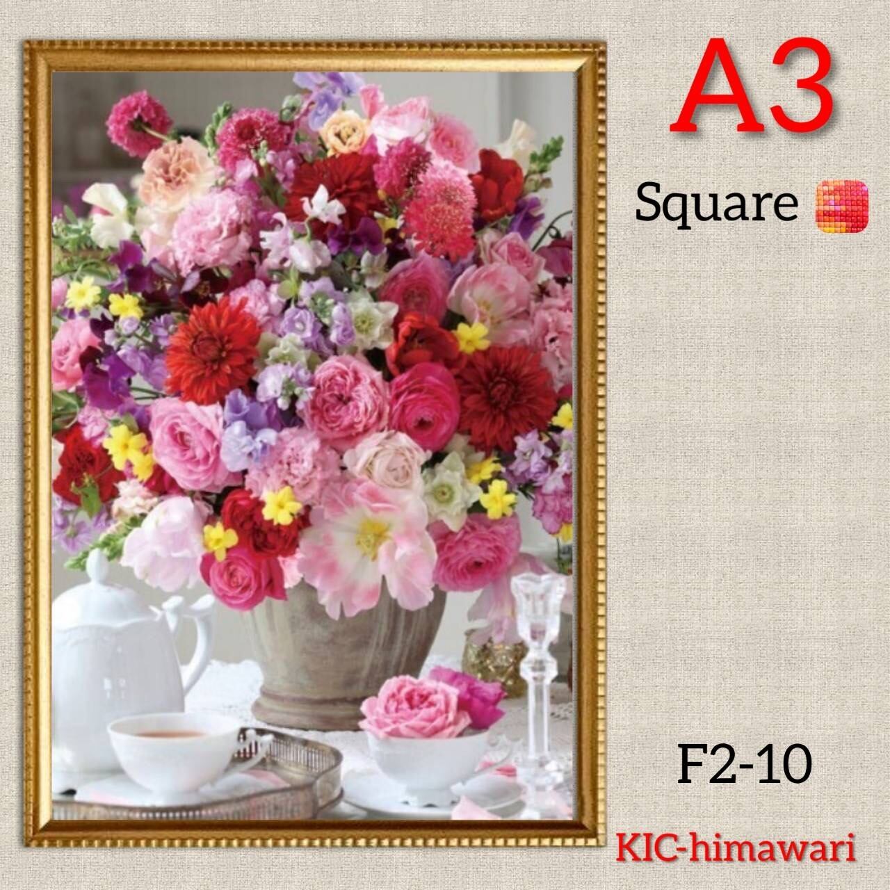 A3サイズ square【F2-10】ダイヤモンドアート