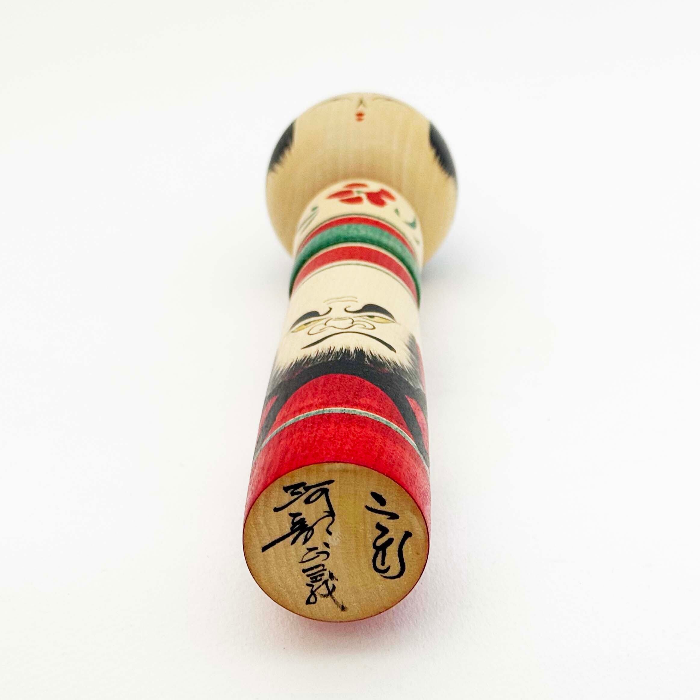 【名工作】伝統こけし 達磨十聚（だるまじゅしゅう）10体セット創作だるま阿部正義 だるま柄こけし（山形系 / 阿部正義工人）髷 | PAY ID