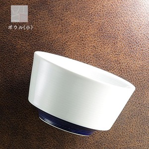 砥部焼 おしゃれ 陶器 「ボウル（小） 白と青のバランス」器 深皿 シンプル 白青 手作り 窯元 器工房 巳 mi-208