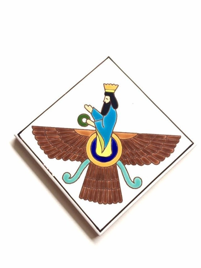 イランタイル ゾロアスター