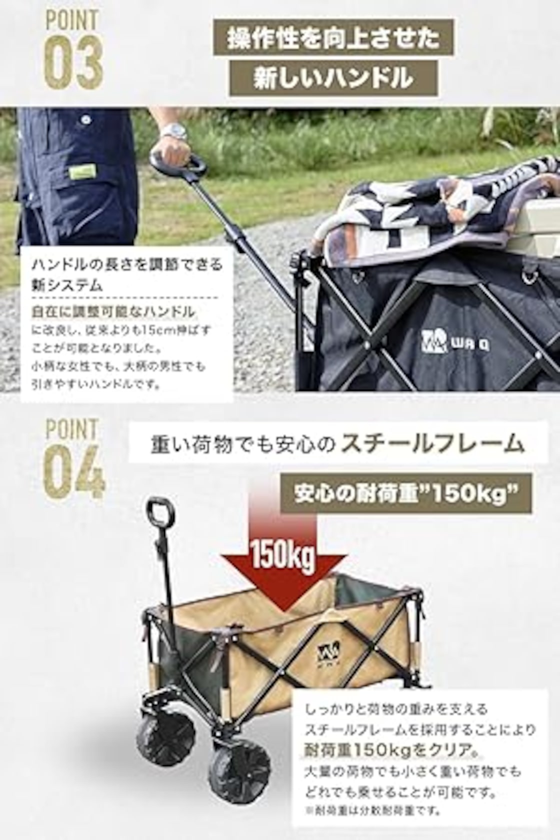 キャリーワゴン キャリーカート 自立収納 アウトドアワゴン 大容量 150kg キャリーカート アウトドアワゴン キャリーワゴン  折りたたみ式キャリーカート アウトドアキャンプカート 自立収納 コンパクト 折り畳 アウトドア用 キャリーカートキャリーワゴン【大型タイヤ ...