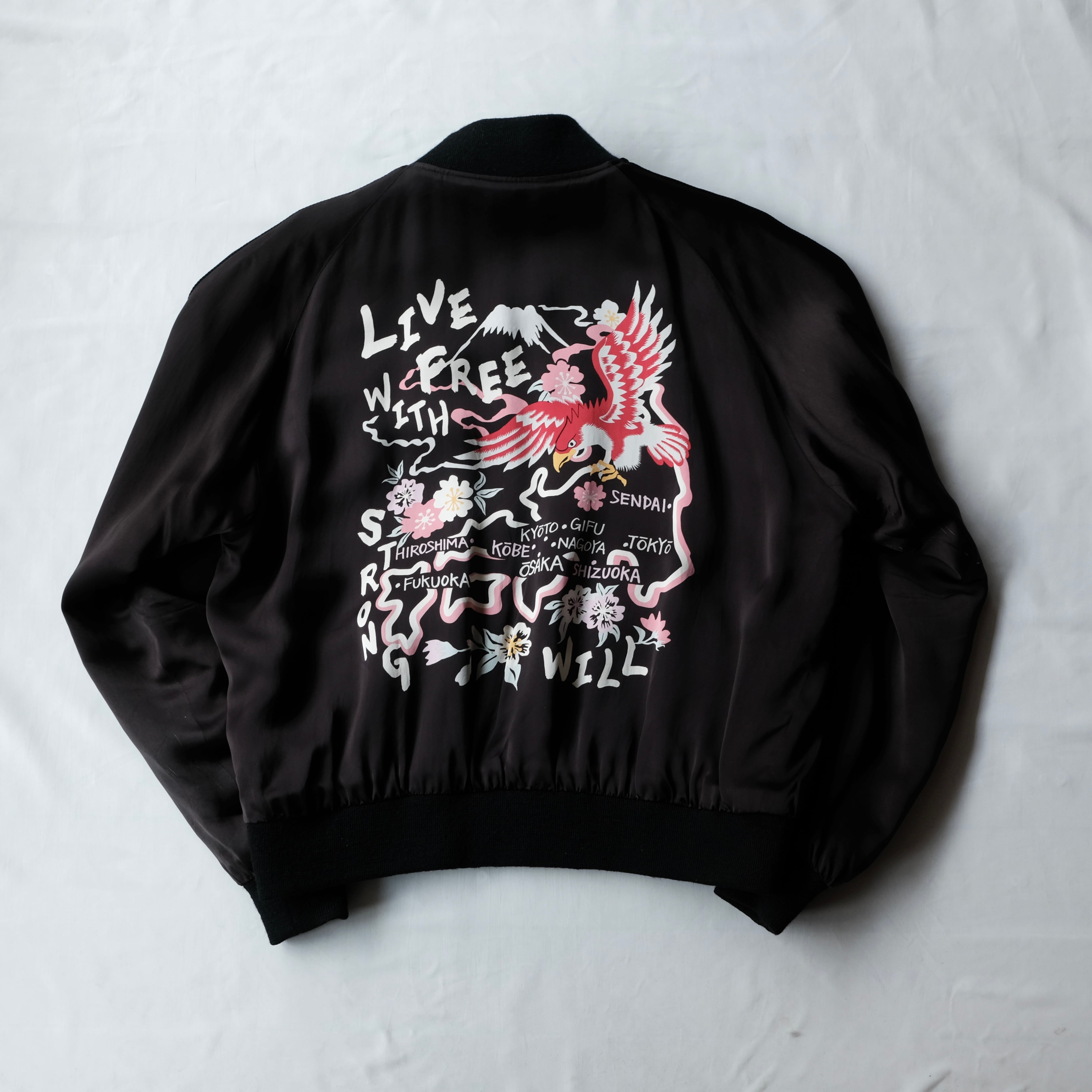 COMME des GARCONS × 港商 青山店限定 JACKET | safarionline