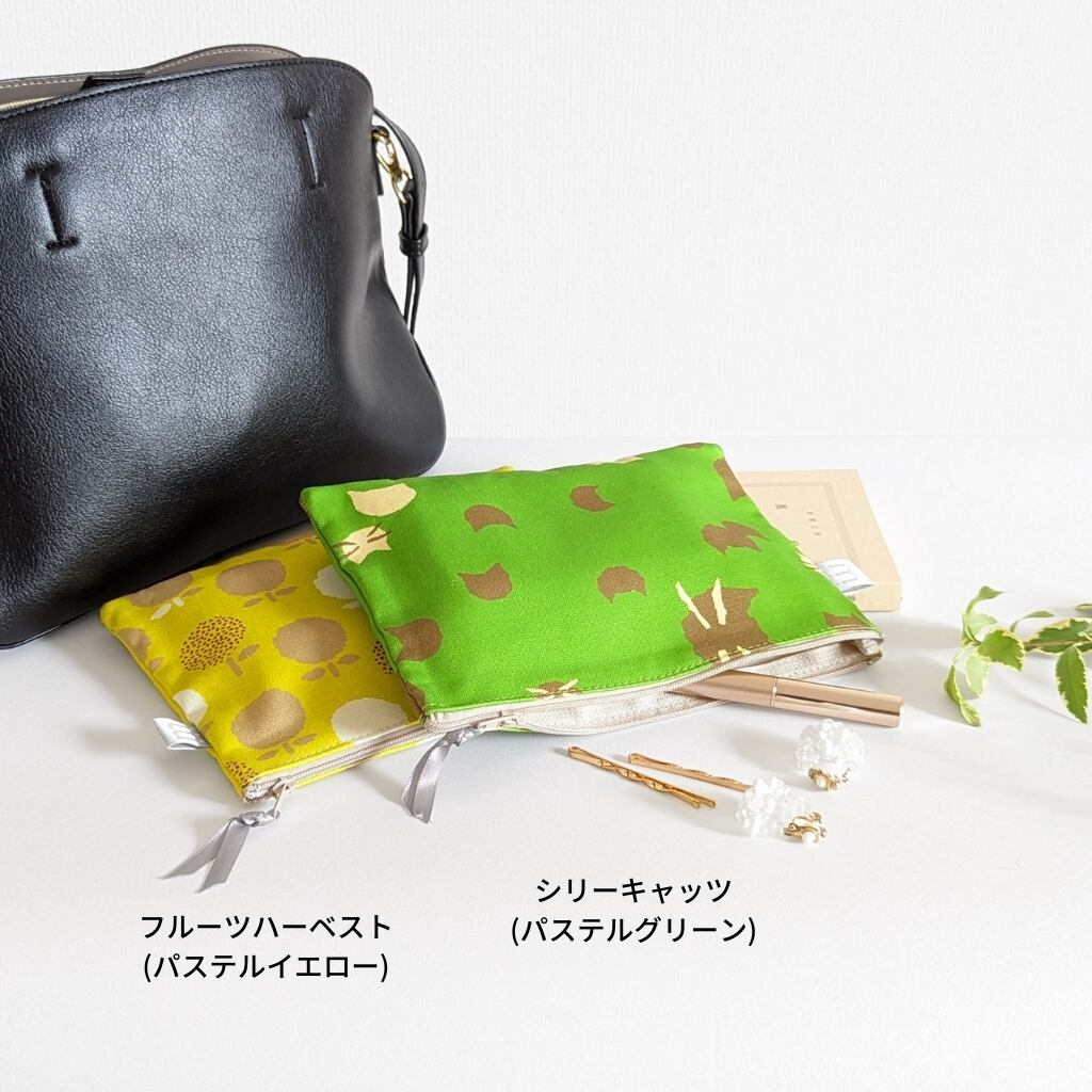 ミニマイニモ フラットポーチ 20×14cm｜オレンジ ブラウン