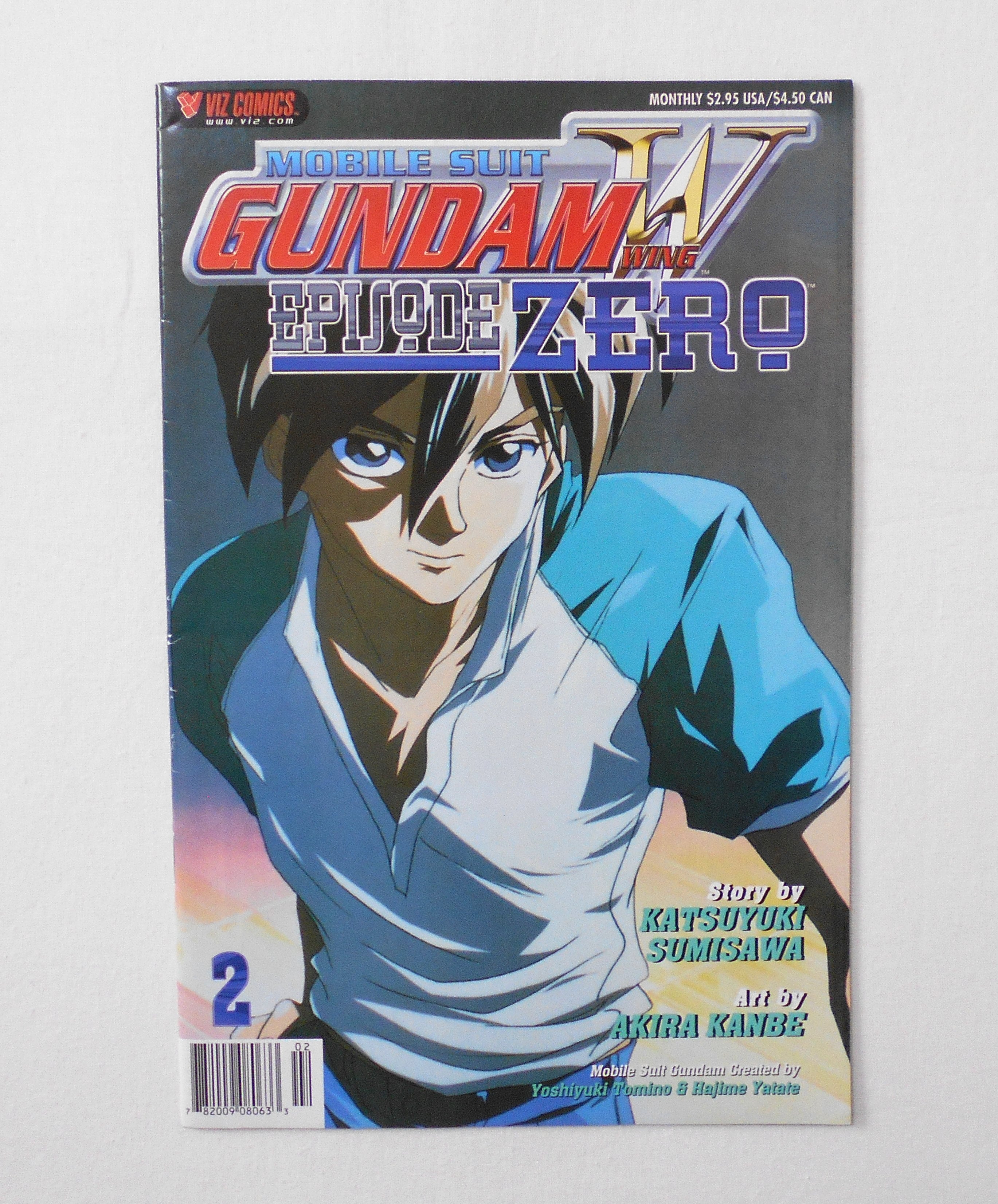 新機動戦記ガンダムW MOBILE SUIT GUNDAM WING: EPISODE ZERO】ISSUE