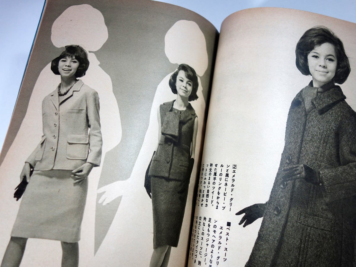 1971年／服種別★初心者にも作れる秋の服。若い女性十一月号別冊付録【74P】。 1971年／服種別☆初心者にも作れる秋の服。若い女性十一月号別冊付録