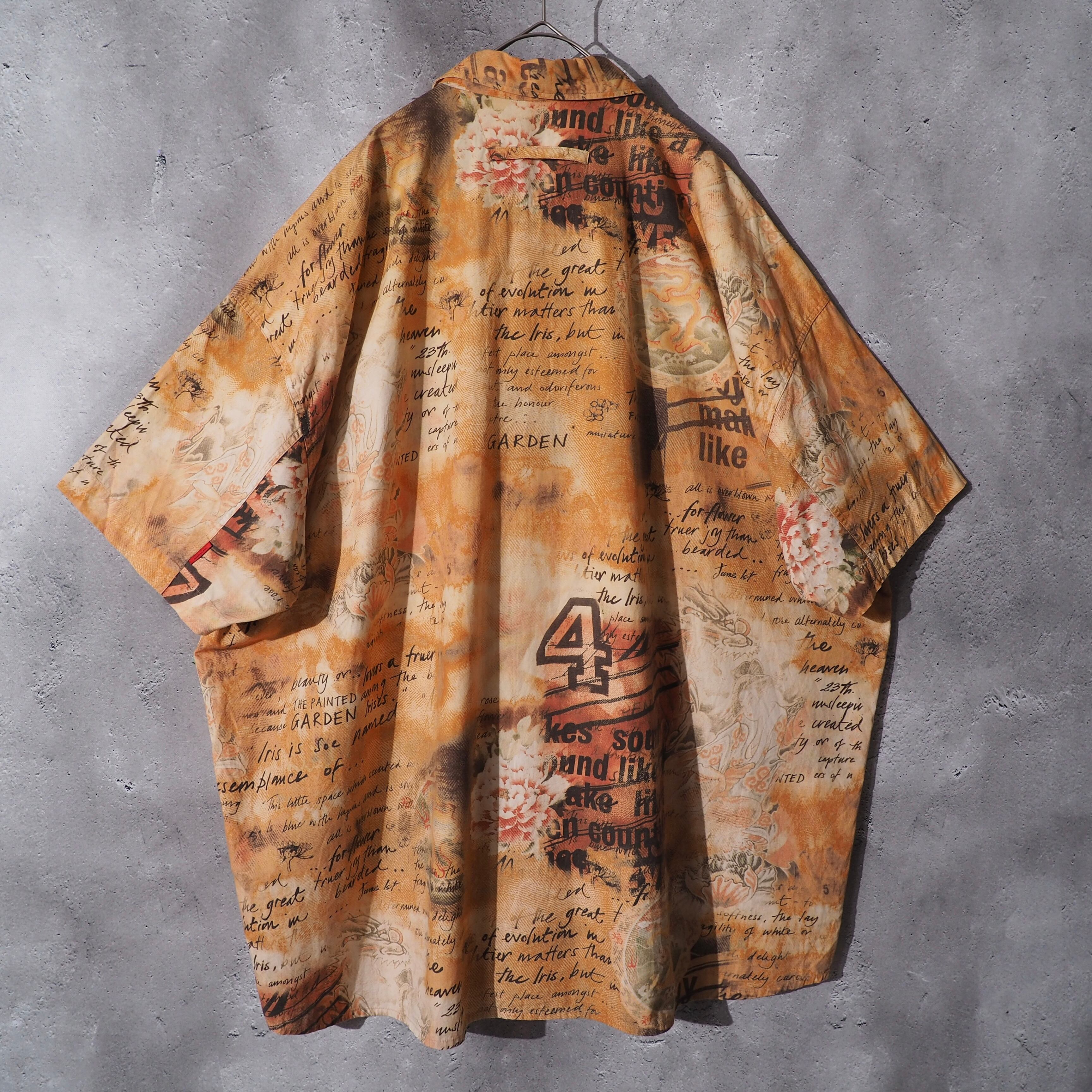 Signum asian taste × alphabet design loose silhouette art shirt