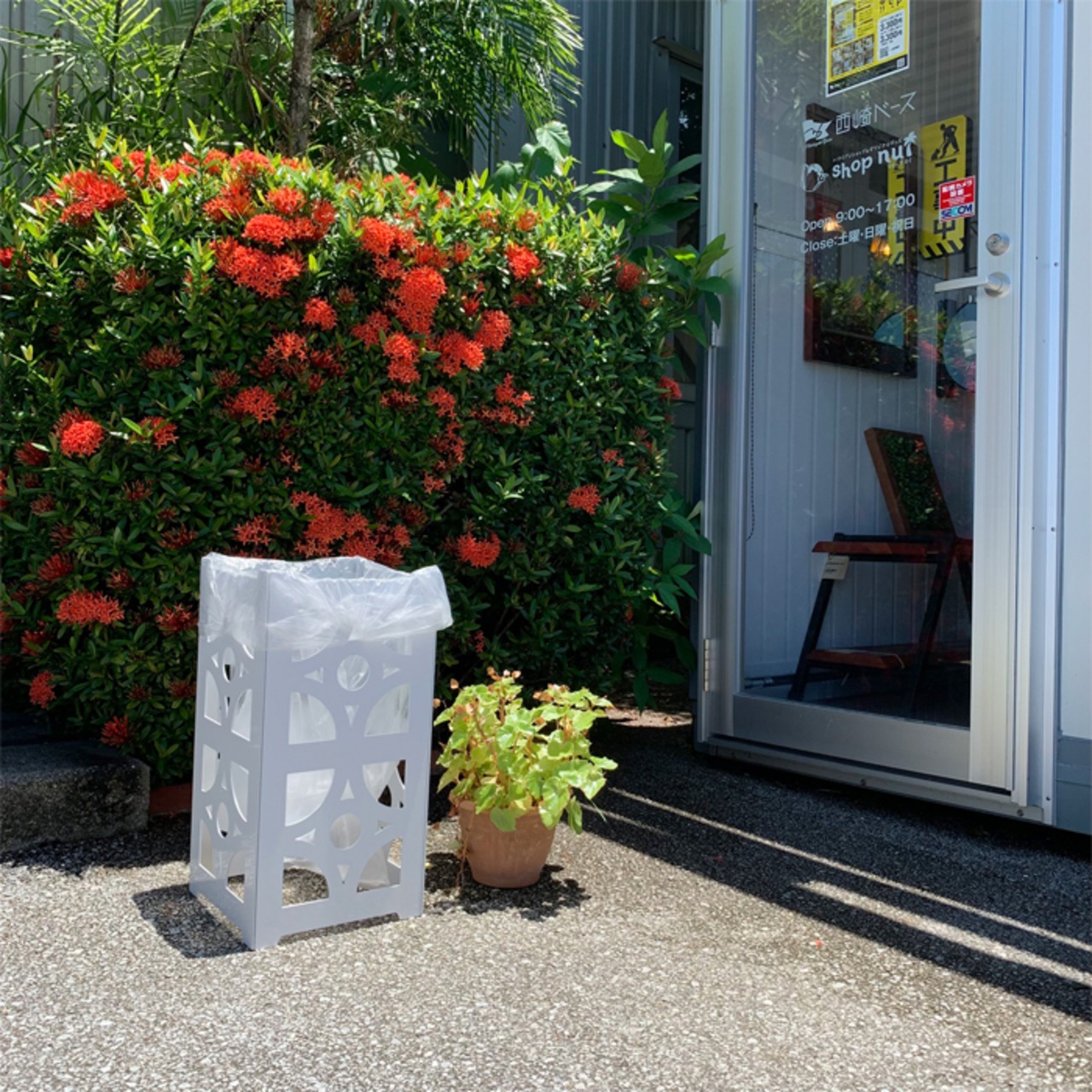 花ブロックBOX Mサイズ アルミ製 看板  ゴミ箱 傘立て 植木鉢カバー 照明カバー hanabox-M0001 - 6