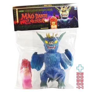 エンカ・ビニール 超スーパーソフビシリーズ 魔王ダンテ & メドッサ ソフビフィギュア 未開封