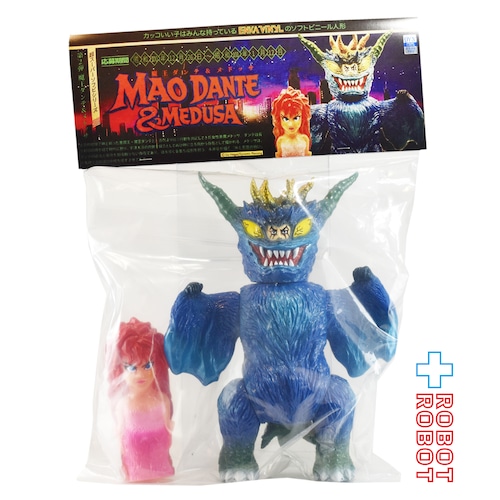 エンカ・ビニール 超スーパーソフビシリーズ 魔王ダンテ & メドッサ ソフビフィギュア 未開封