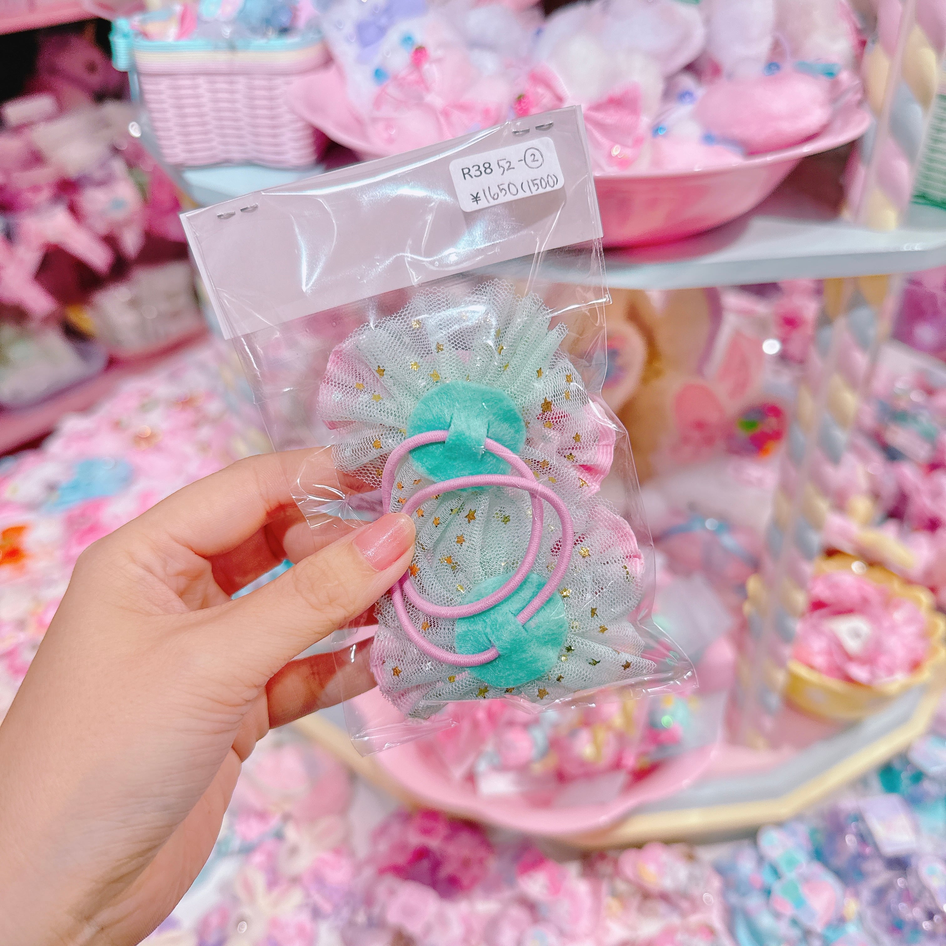 【R38】52-2キャンディツインチュールヘアゴム