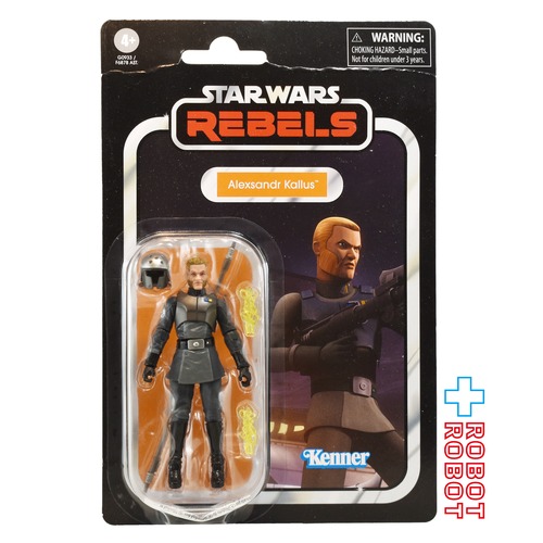 ※台紙にシワ：スター・ウォーズ VC365 アレクサンダー・カラス  [レベルズ] ヴィンテージコレクション 3.75インチ アクションフィギュア 未開封