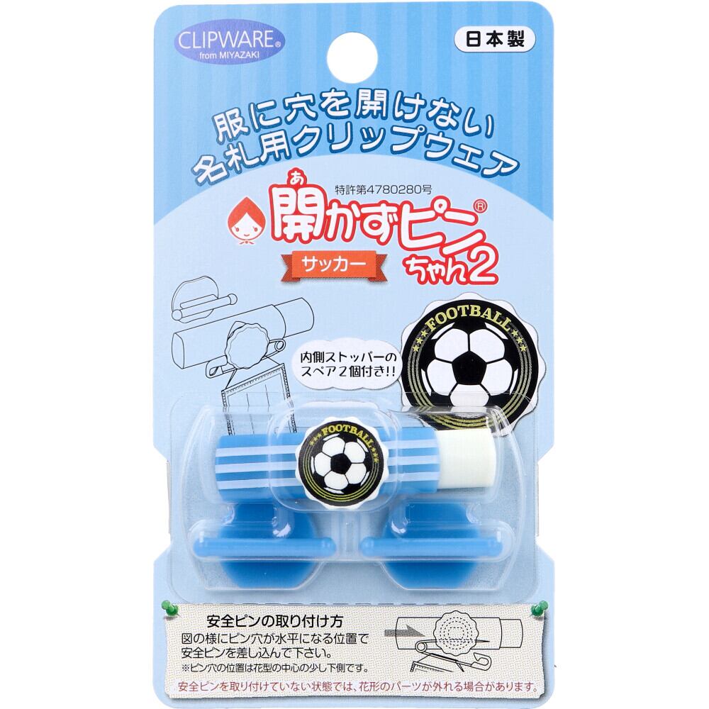 稀少珍品】ブルース・リーライフマスク【最後の一点】最終大特価 ٩( ᐛ