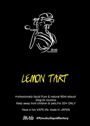 LEMON TART（60ml）