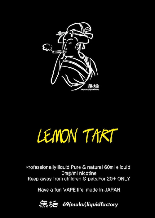 LEMON TART（60ml）