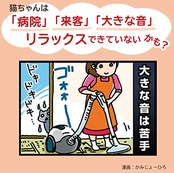 ミャウミャウ (MiawMiaw) カリカリ 小粒 270g かつお味 キャットフード ドライフード