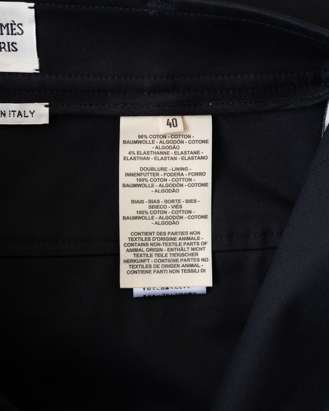 〈Hermès〉Wide Pants