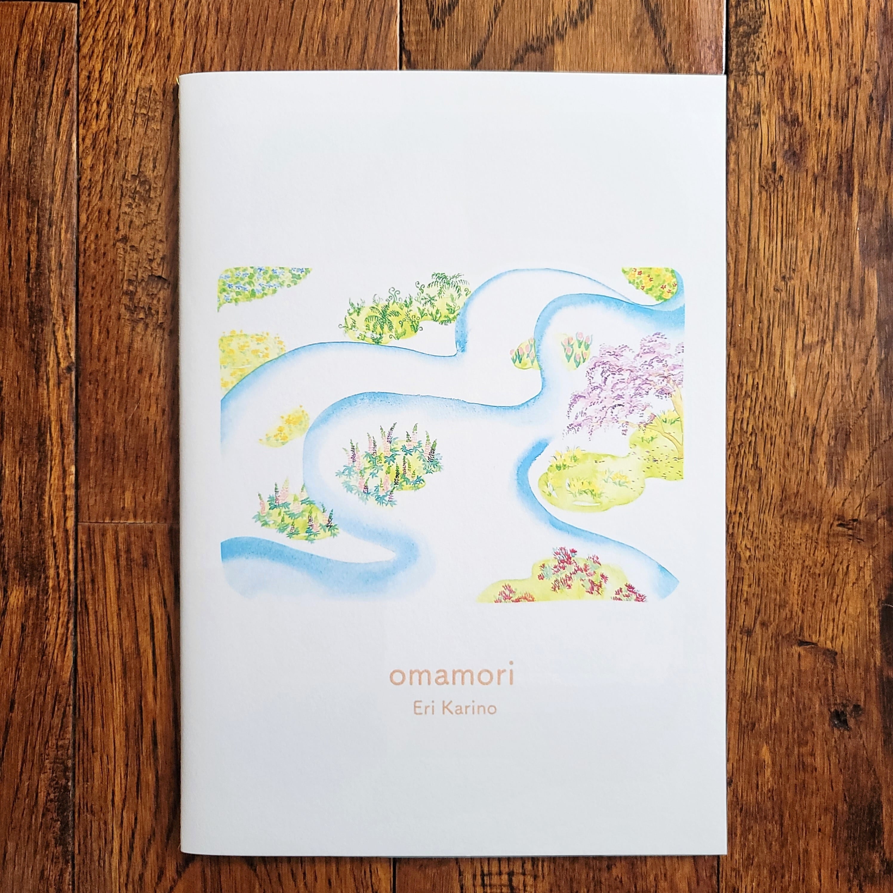 zine】omamori お守りのイラスト集 | Eri Karino online shop