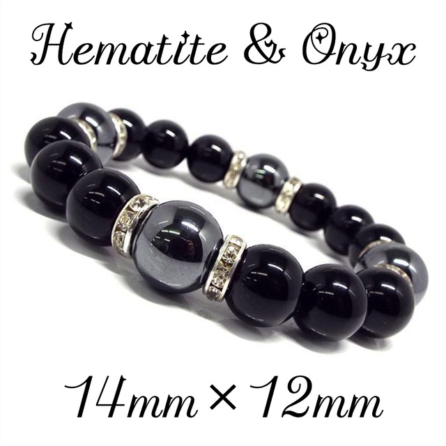 【勝負に勝ち成功を収める】天然石 大珠ヘマタイト×オニキス メンズブレスレット [14㎜×12㎜]