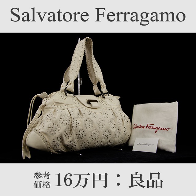 【全額返金保証・送料無料・良品】Ferragamo・フェラガモ・ショルダーバッグ(マリッサ・人気・レア・パンチング・白・鞄・バック・B134)