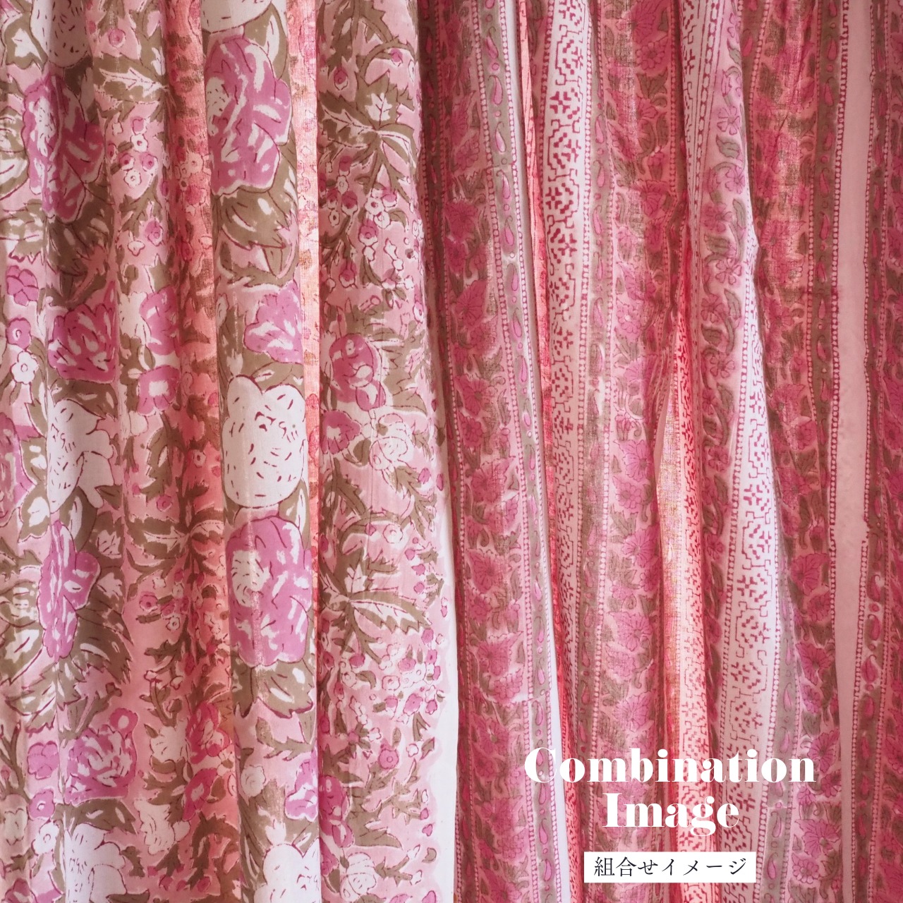 ブロックプリント生地【50cm単位】インド綿 ストライプ柄 ピンク×カーキ #16124-PK2