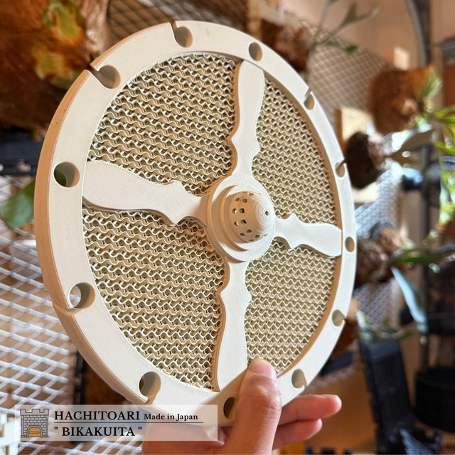 BIKAKU板- 室内使用 Sサイズ