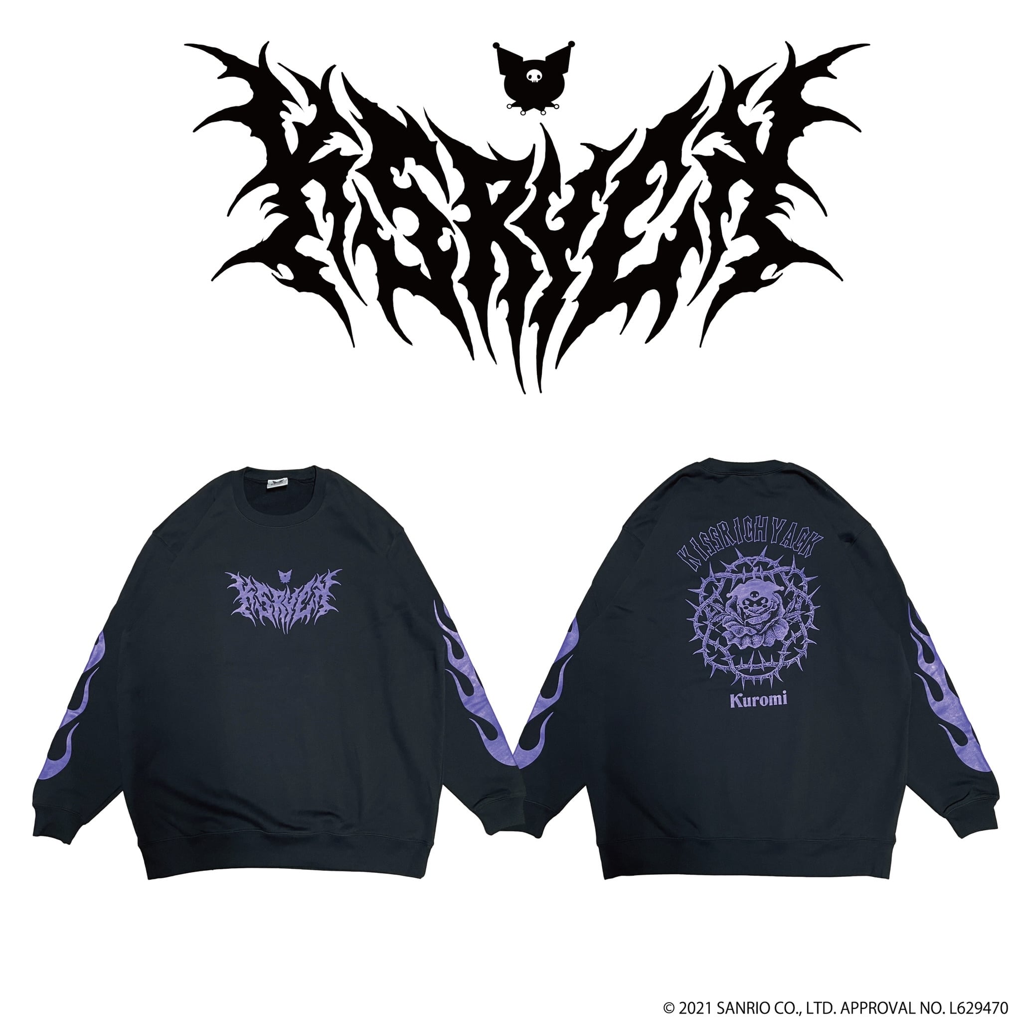 新品 KRY clothing FIREROSE パーカー クロミ kuromi