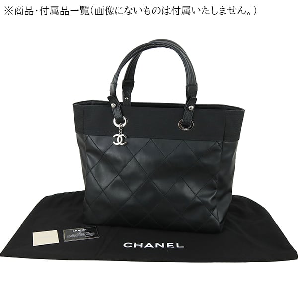 Unused CHANEL シャネル トートバッグ パリビアリッツ トートMM A34209