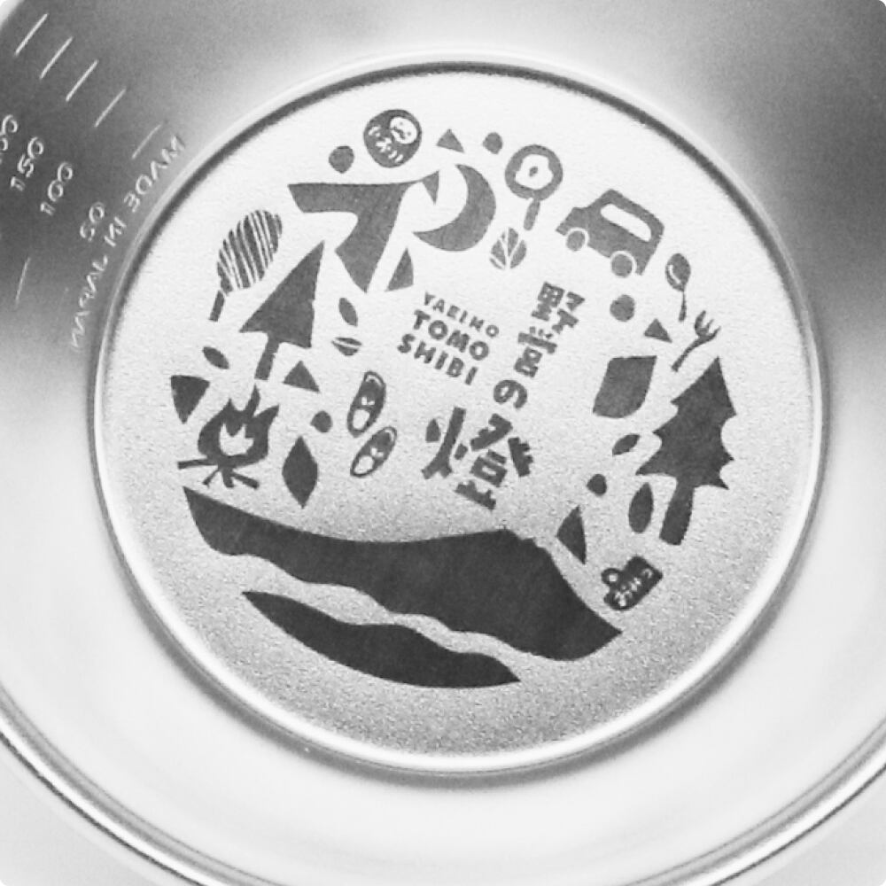 野営の燈+シェラカップセット | おみつかんぱい！