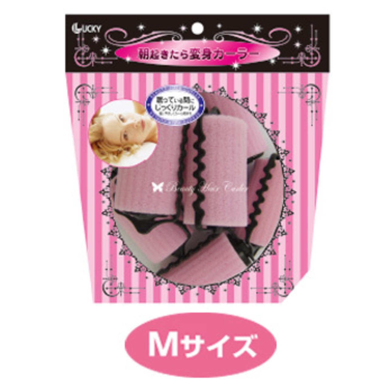 変身カーラー(7P)