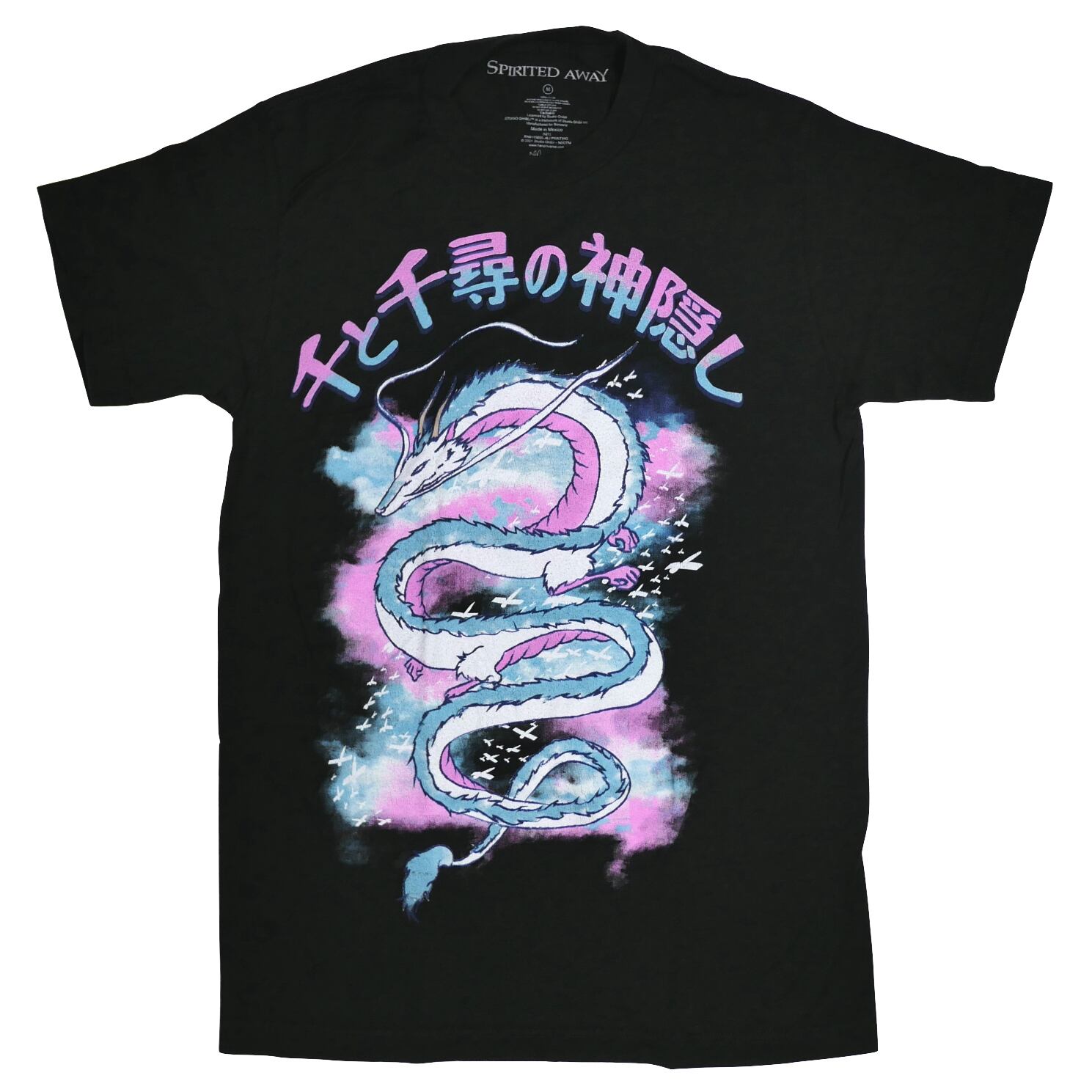 USED【M】千と千尋の神隠しSpirited Away Haku Tee / STUDIO GHIBLI