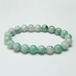 エメラルド ブレスレット 9mm Emerald Bracelet 緑玉 翠玉 一点物 111-22744