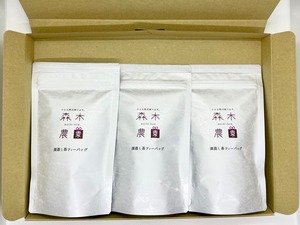 【送料込】【ポスト投函】深蒸し茶ティーパック3本セット