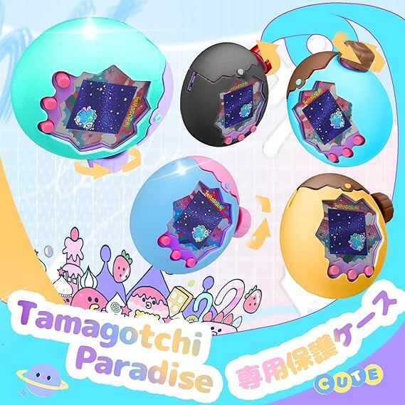 New UpgradeFor Tamagotchi Paradise(たまごっちパラダイス) 専用