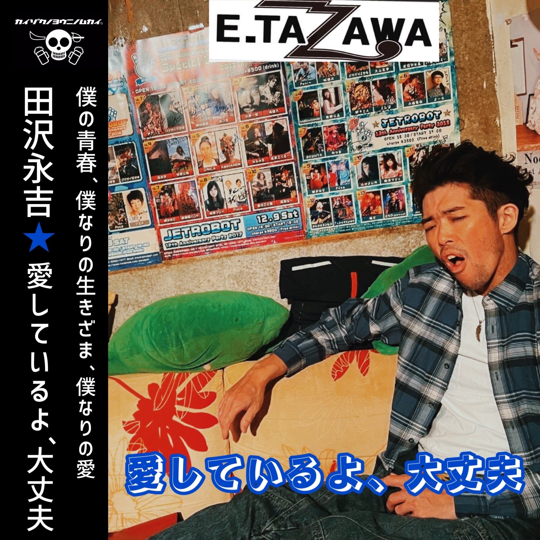 62632509fef23e0eb0dc072e874374