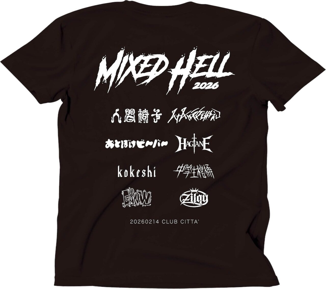 通販限定＞ Mx黒 /// T-shirt | MIXED HELL official store