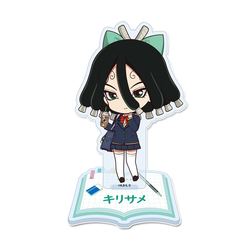 Dr.STONE ぷちちょこ アクリルスタンド【キリサメ】放課後