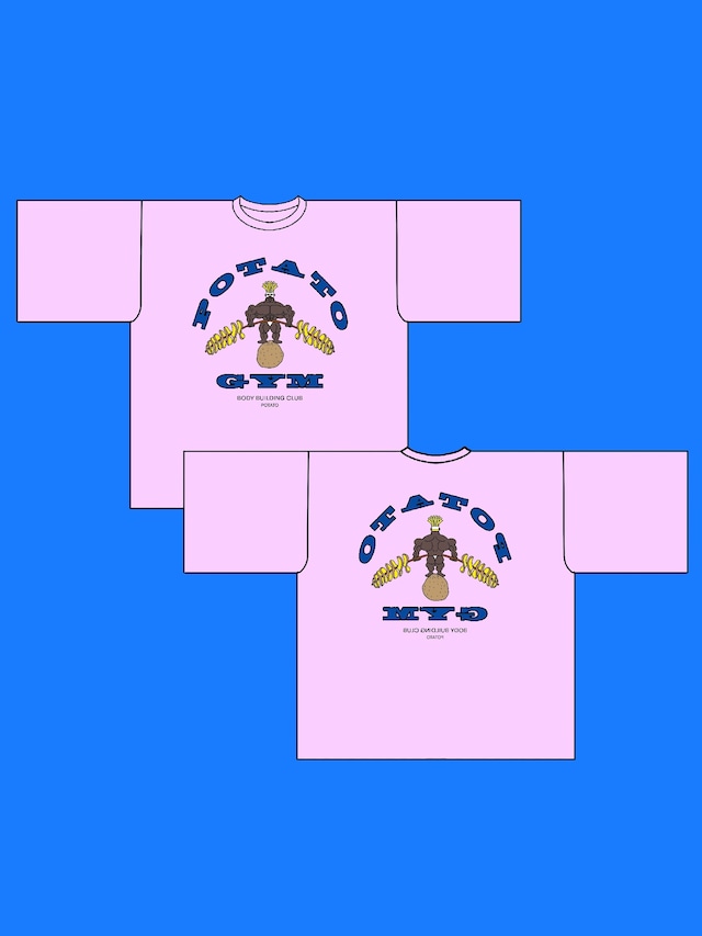 ポテトジムTシャツ ピンク