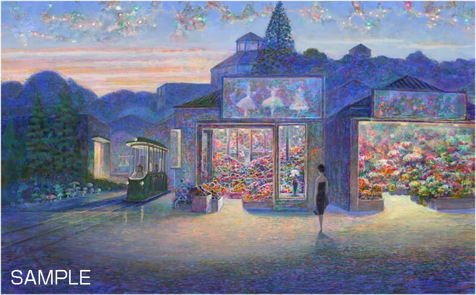 井上直久『雨の市電』版画 | ART SPACE