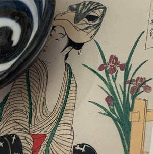 喜多川歌麿　婦人手業操鏡・洗濯 / Women's Handy Work: Laundry