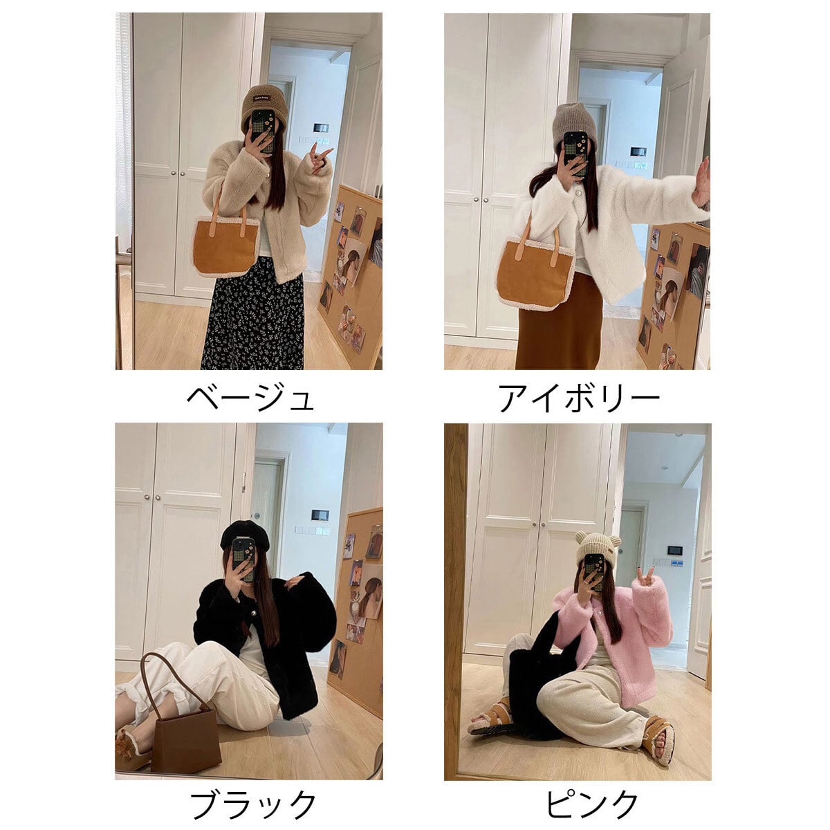 ファー ジャケット ふわふわ 秋冬 アウター レディース 韓国 きれいめ 大人 かわいい おしゃれ カジュアル 通勤 通学 暖かい 羽織り 上品 大人可愛い 大人女子