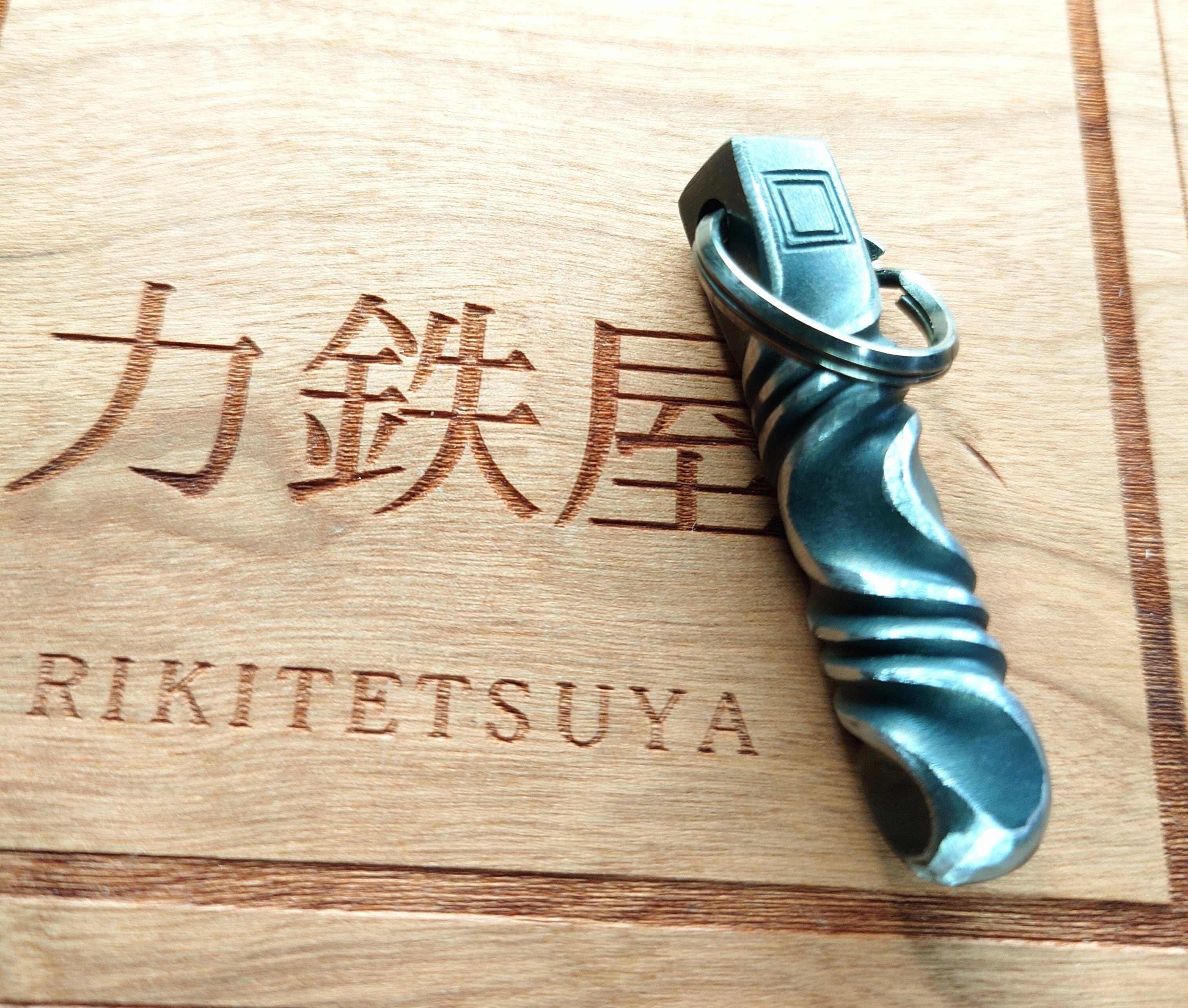 力鉄屋(RIKITETSUYA)