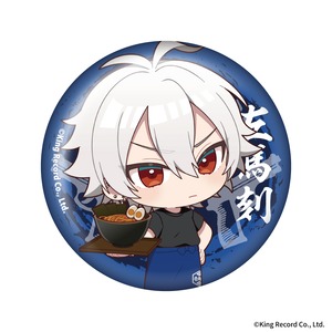 ヒプノシスマイク×壱角家　トレーディング缶バッジ【コンブリートセット】